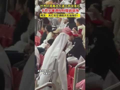 斯瓦泰克完,胜拉杜卡努,晋级澳网女,世界杯买球,2026买球攻略,投注技巧,赛事分析,最新竞彩