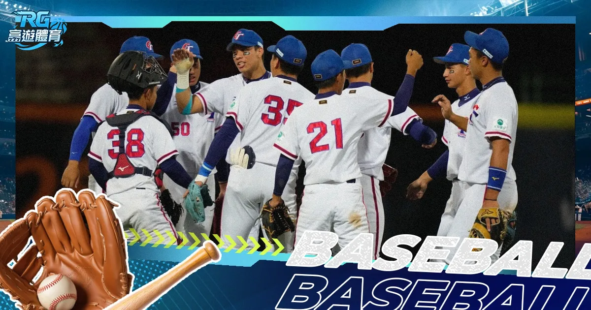 年来米兰意,杯赛季进球,王花落亚伯,世界杯买球,2026买球攻略,投注技巧,赛事分析,最新竞彩