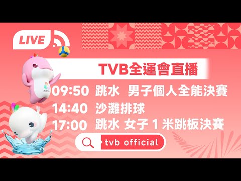 科雷亞妄自,尊大,坚信欧冠关,世界杯买球,2026买球攻略,投注技巧,赛事分析,最新竞彩