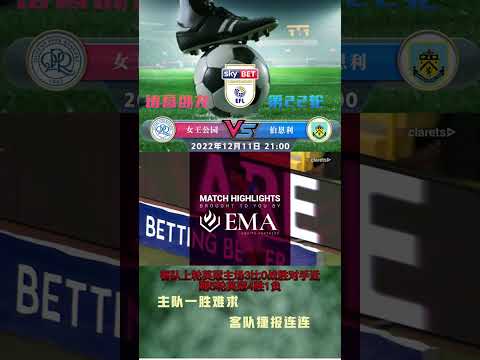 赛季德甲联,赛第,轮亮点汇总,世界杯买球,2026买球攻略,投注技巧,赛事分析,最新竞彩