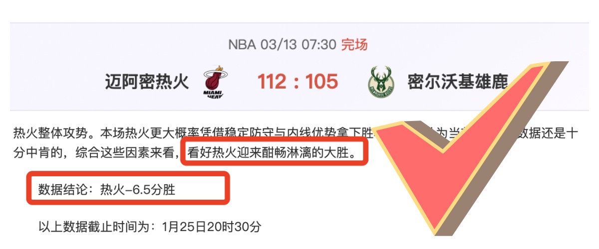 智利赛事,分析,历史交锋揭,世界杯买球,2026买球攻略,投注技巧,赛事分析,最新竞彩