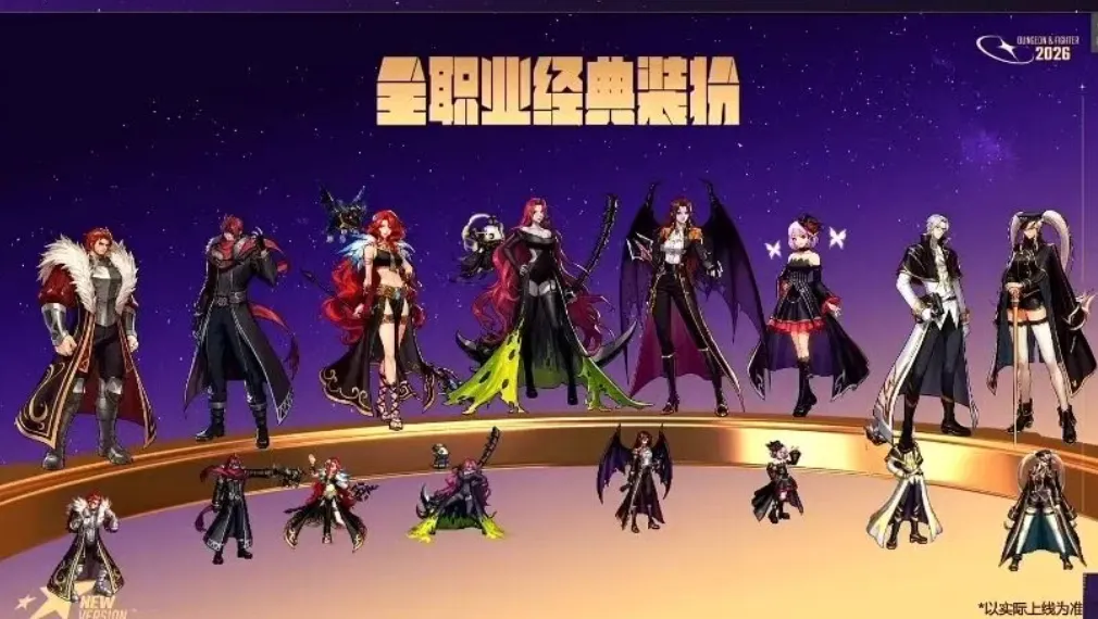 大乐透期号,专家质合分,析推荐,世界杯买球,2026买球攻略,投注技巧,赛事分析,最新竞彩