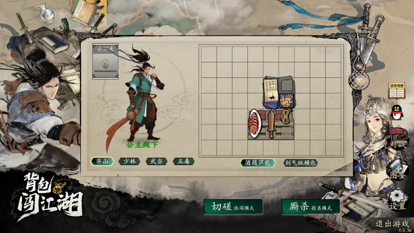 球队荣誉重,于个人,凯尔强调集,世界杯买球,2026买球攻略,投注技巧,赛事分析,最新竞彩