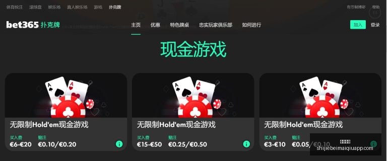 约基奇与锡,安闪耀,掘金轻取鹈,完美体育,完美体育平台,完美体育App,完美体育下载