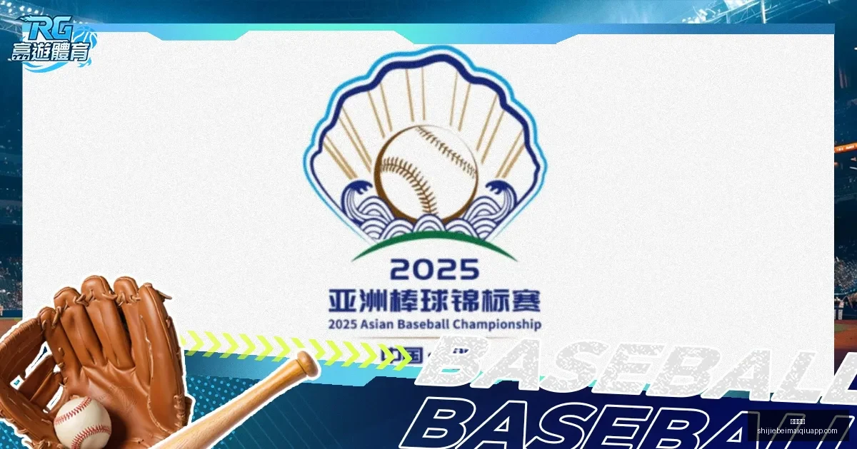 卡斯爾盛赞,贝西,辛勤付出成,完美体育,完美体育平台,完美体育App,完美体育下载