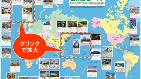 “独家披露：皮尔洛与齐沃共同执掌帕尔马教鞭”