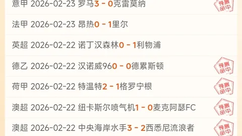 “多部门联动保障，强化个人数据流通安全，提升数据权益防护体系”
