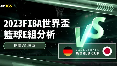 大乐透期号专家推荐：冷热分析实力系数解析及英超解读