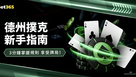 试训失败：个人因素还是团队决策失误？六位当事人解答疑虑